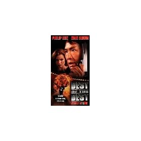 Best of the Best 4: Without Warning [VHS]