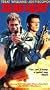 Dead Heat [VHS]