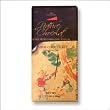 Organic Milk Chocolate Bar - 39% Cocoa