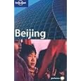 Lonely Planet Beijing (Lonely Planet Spanish Guides) by  Damien Harper and David Eimer