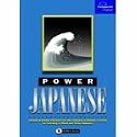Power Japanese (Jewel Case)