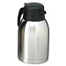 Hormel Products - Vacuum Insulated Carafe, 1.9 Liter, 7x5-1/2x10-1/4, STST/BK - Sold as 1 EA - Carafe features double-wall stainless steel vacuum liner that keeps beverages hot or cold for two to four hours. Inner wall is stainless steel with no glass to break. Design offers a push-button lever for easy pouring and stainless steel with black ABS plastic trim and a satin finish. Carafe holds 64.2 oz.