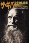 幸せを考えたくなる。