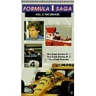 Formula 1 Saga, Volume 2: The Drivers (The Great Drivers Pt. 1, The Great Drivers Pt. 2, The Great Rivalries) [VHS]