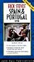 Rick Steve's Spain & Portugal 1998 (Serial)