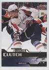 2007-08 Upper Deck Clutch Performers #CP2 - Alexander Ovechkin