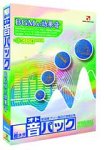 超ネタ 音パック BGM&効果音