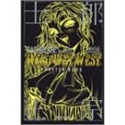 �m�Y���@�|�X�^�[�u�b�N�@GALGREASE 001�@WILD WET WEST (���C���h�E�E�F�b�g�E�E�G�X�g)