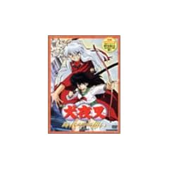 �f�� ���鍳 ������z����z�� [DVD]
