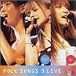 FS 3 LIVE [DVD]