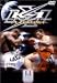 K-1 WORLD GP 2002 in 福岡