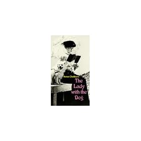 The Lady With the Dog [VHS]