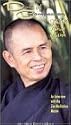 Door of Compassion [VHS]