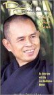 Door of Compassion [VHS]