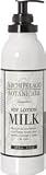 Archipelago Soy Milk Lotion (17 oz)