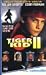 Videos (VHS) : Tiger Kid 2