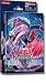 遊戯王OCG デュエルモンスターズ ストラクチャーデッキ 海竜神の怒り