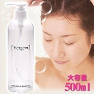 ストレートアップシャンプー　大容量タイプ