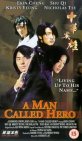 A Man Called Hero [UK IMPORT] - Ekin Cheng
