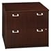 New-Bush QT256FCS - Quantum Series 2-Drawer Lateral File, 35-3/4w x 23-1/2d x 30h, Harvest Cherry - BSHQT256FCS