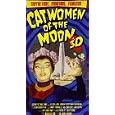 Buy Cat Women of the Moon