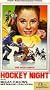 Hockey Night [VHS]
