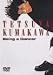 Being a Dancer [DVD]