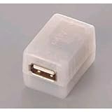 �o�b�t�@���[�R�N���T�v���C Arvel USB�����A�_�v�^ �}�O�l�b�g�t �X�P���g���z���C�g AU2MEWH