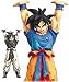 超造形魂 ドラゴンボールZ 其之参 BOX