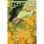 Hearts in Bloom (Love Inspired #254)
