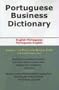 Portuguese Business Dictionary