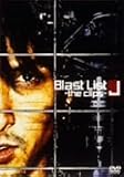 Blast List-the clips-