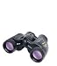 Nikon Action 7x35 Ultra-wide Binocular