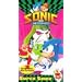 Sonic the Hedgehog - Super Sonic [VHS]