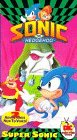 Sonic the Hedgehog - Super Sonic by Walt Disney Video