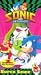 Sonic the Hedgehog - Super Sonic
