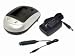 Battery Charger for Casio Exilim EX-FH100, EX-FH100BK, EX-H10, EX-H15, EX-H20G, EX-H20GBK, EX-H20GSR, Compatible Part Numbers:NP-90, Compatible Charger Part Numbers:BC-90L,