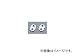 ハリケーン：フロントウインカーステー【ジャズ用】