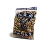 Roasted Peanuts