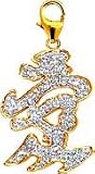 Love in Chinese, 14K Gold Diamond Charm