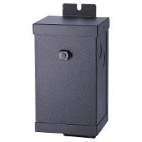 9464-12 - SeaGull Lighting 600w Dual Output 12v Transformer / Hardwire