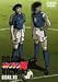 キャプテン翼 ROAD TO VICTORY GOAL.10 [DVD]