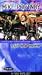 Mike Portnoy:  Liquid Drum Theater  [VHS]