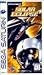 Search : Solar Eclipse [Sega Saturn]