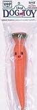 VO-TOYS VINYL DOG TOY LARGE CARROT