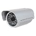 LONG-RANGE CAMERA