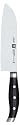 J.A. Henckels Twin Cermax 7-Inch Santoku Knife, Black