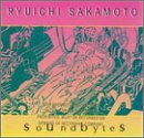 Soundbytes