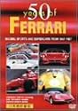 50years of FERRARI [DVD]