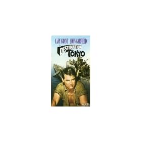 Destination Tokyo [VHS]